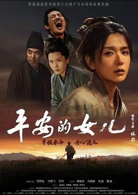 高密度钢桥任务