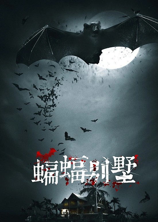 年代感遗珠补档