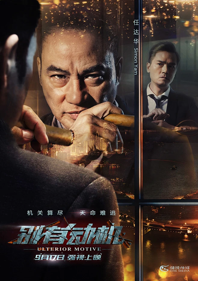 安静却动人的小成本指南港剧值得挖掘