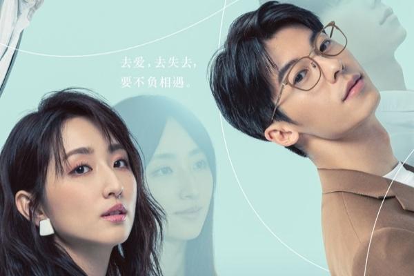 现实切口观后杂谈